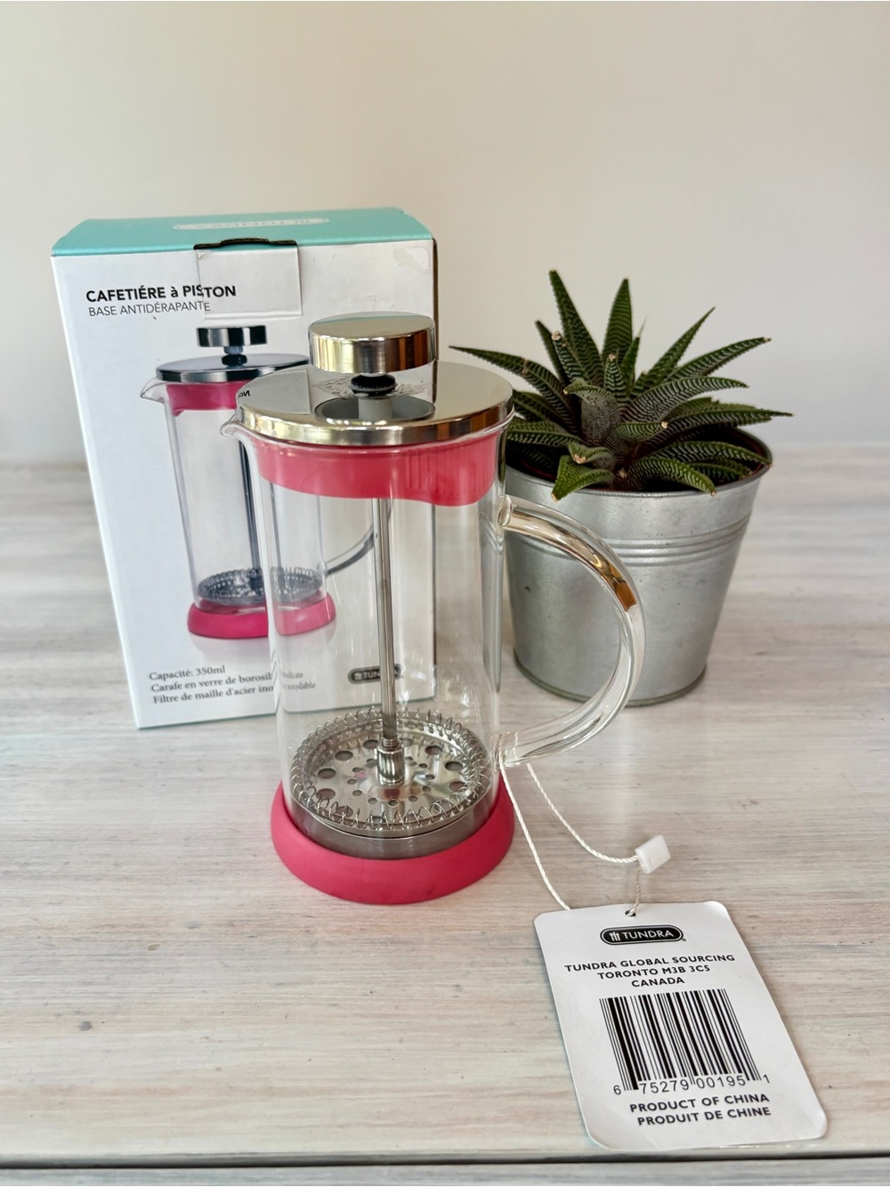 Single Serve Tundra French Press Coffee Maker (350ml). Borosilicate Glass.